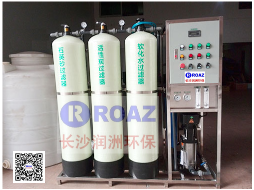 反滲透水處理設備 反滲透水處理設備