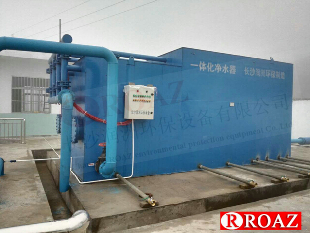 水處理設(shè)備生產(chǎn)廠(chǎng)家,過(guò)濾器,一體化污水設(shè)備,湖南廢水處理